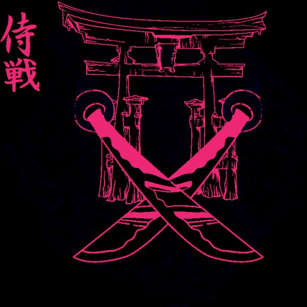 designious t shirt design 216 Thumbnail