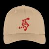 Flexfit ® Cap Thumbnail